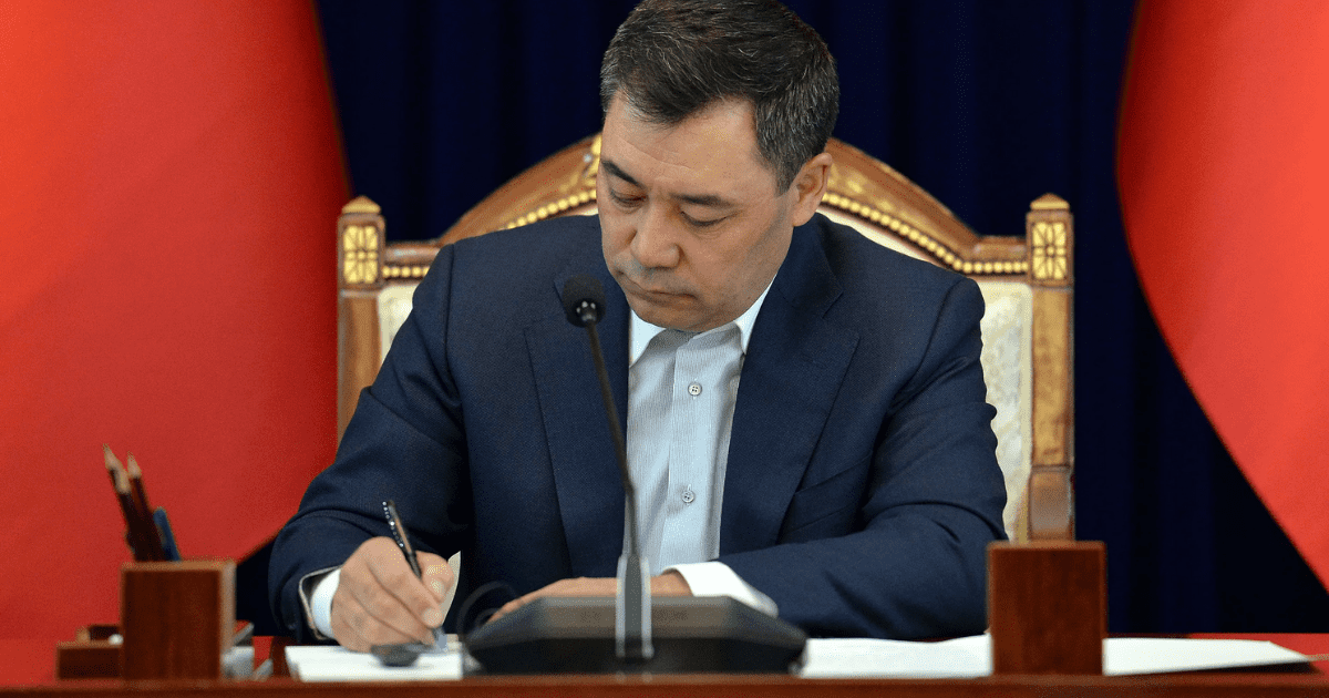 В Кыргызстане введен мораторий на налоговый контроль бизнеса до конца 2026 года