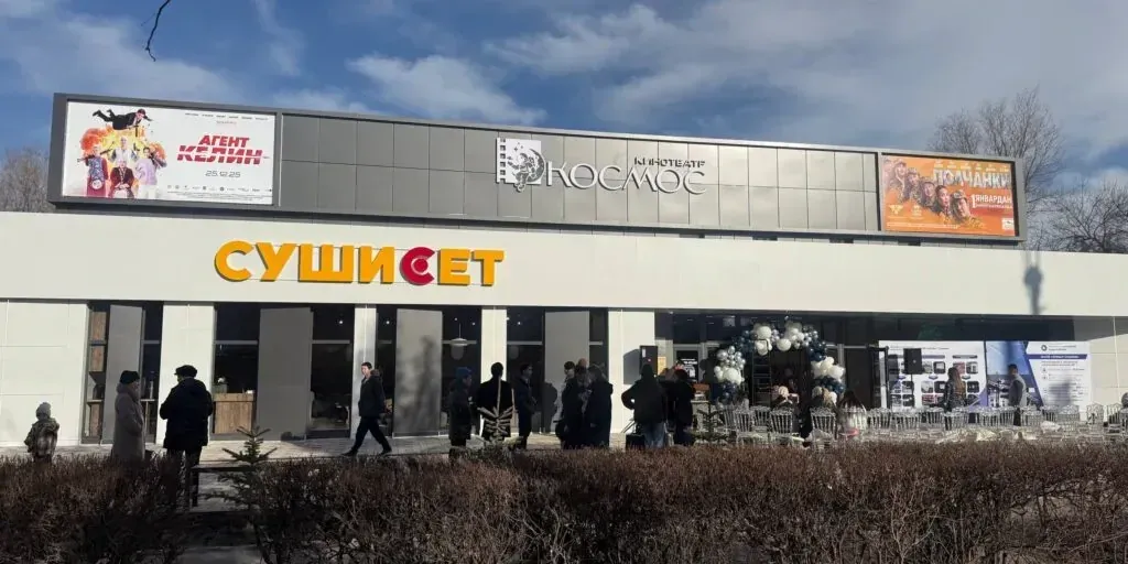 РКФР выделил $1.55 млн на восстановление кинотеатров в шести городах Кыргызстана