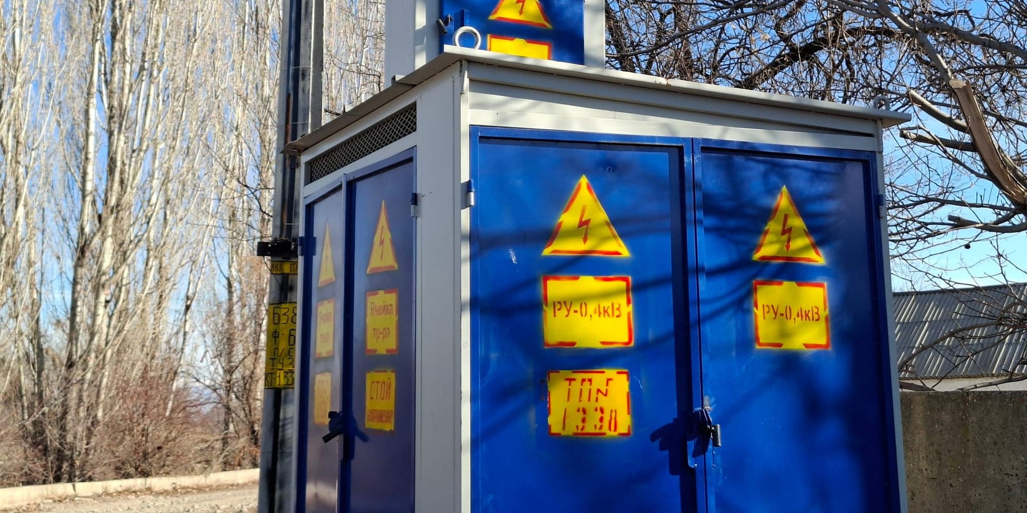 В рамках подготовки к ОЗП в Чуйской области установили 12 дополнительных трансформаторов