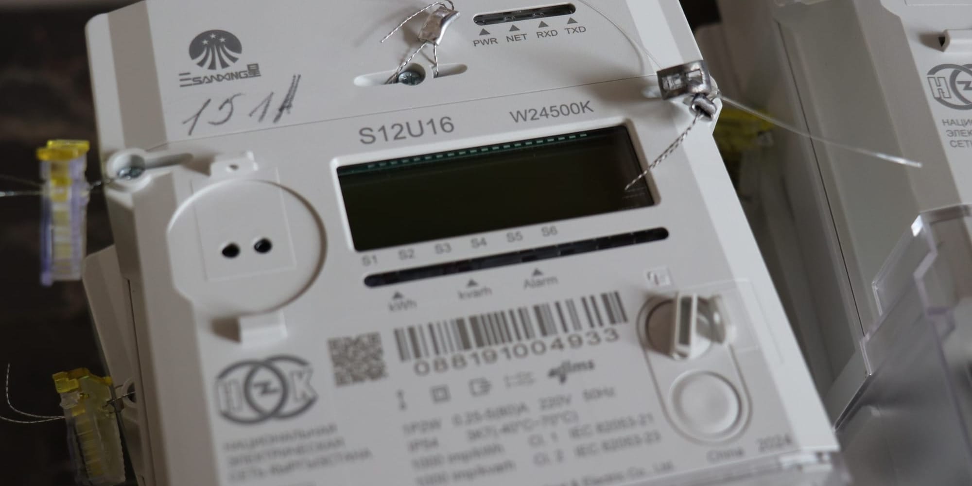 В Иссык-Кульской области установили 45.4 тысячи «умных» счетчиков