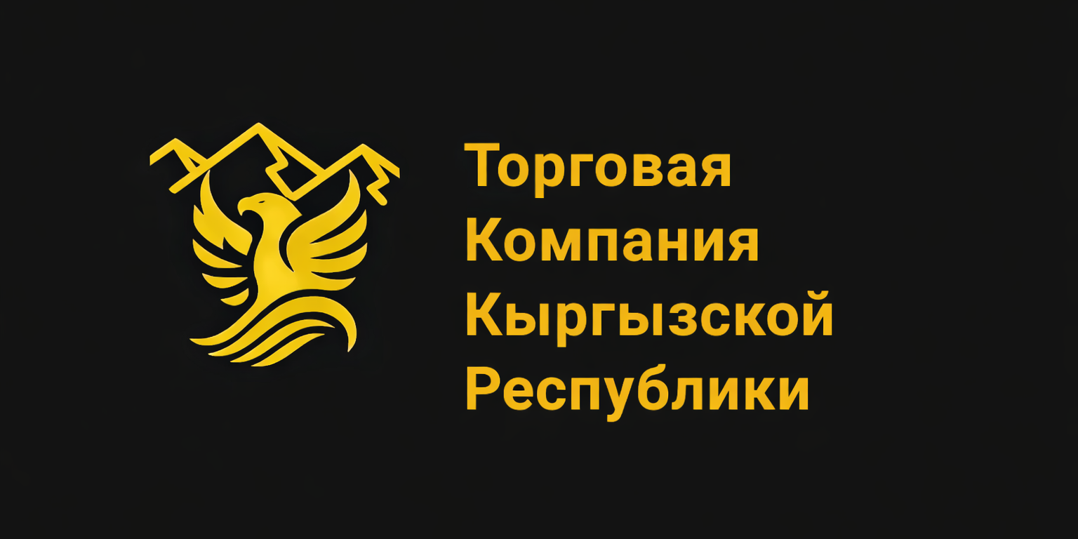 «Торговая компания КР» — на стадии ликвидации? Ее сайт ушел оффшорному казино