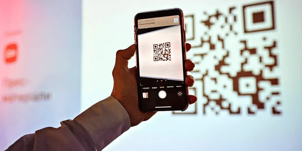 QR-платежи в Кыргызстане обновили рекорд — данные Нацбанка