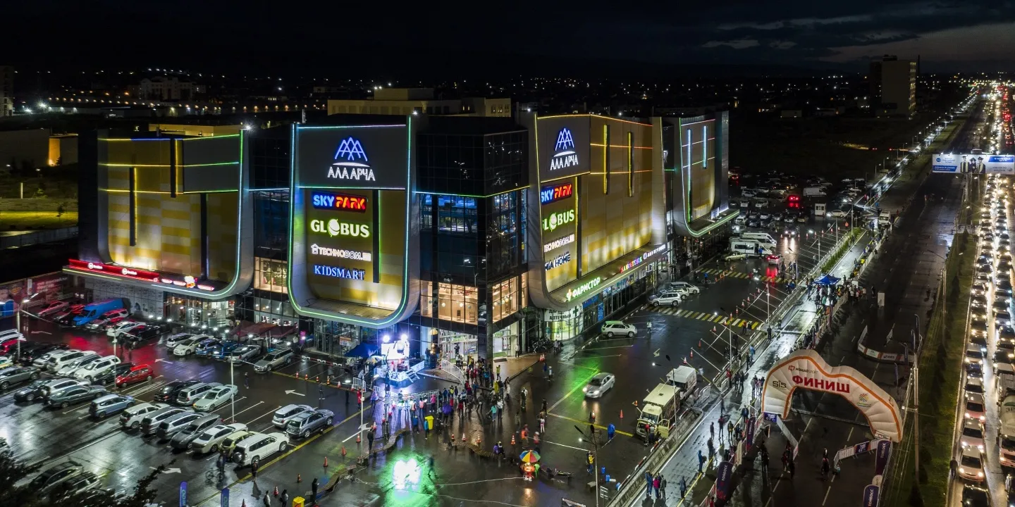 ТРЦ «Ала-Арча» направит 138 млн сомов чистой прибыли на выплату дивидендов