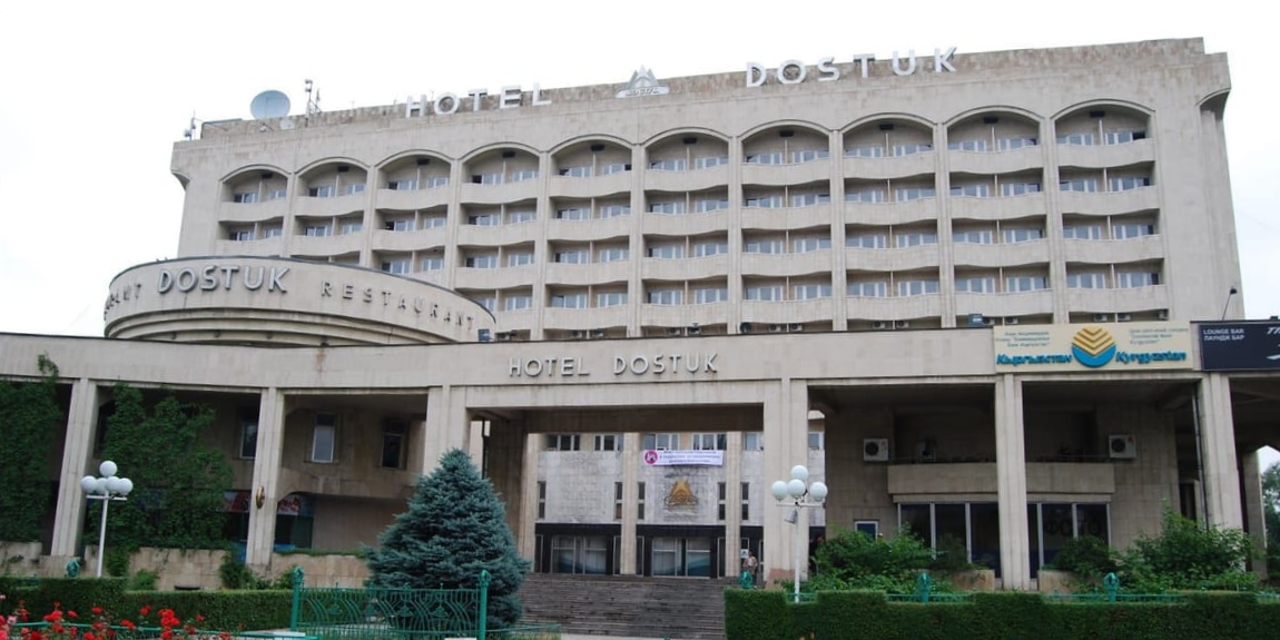 Реновация «Достука» и «Саяката»: в отели Бишкека вложат до $30 млн