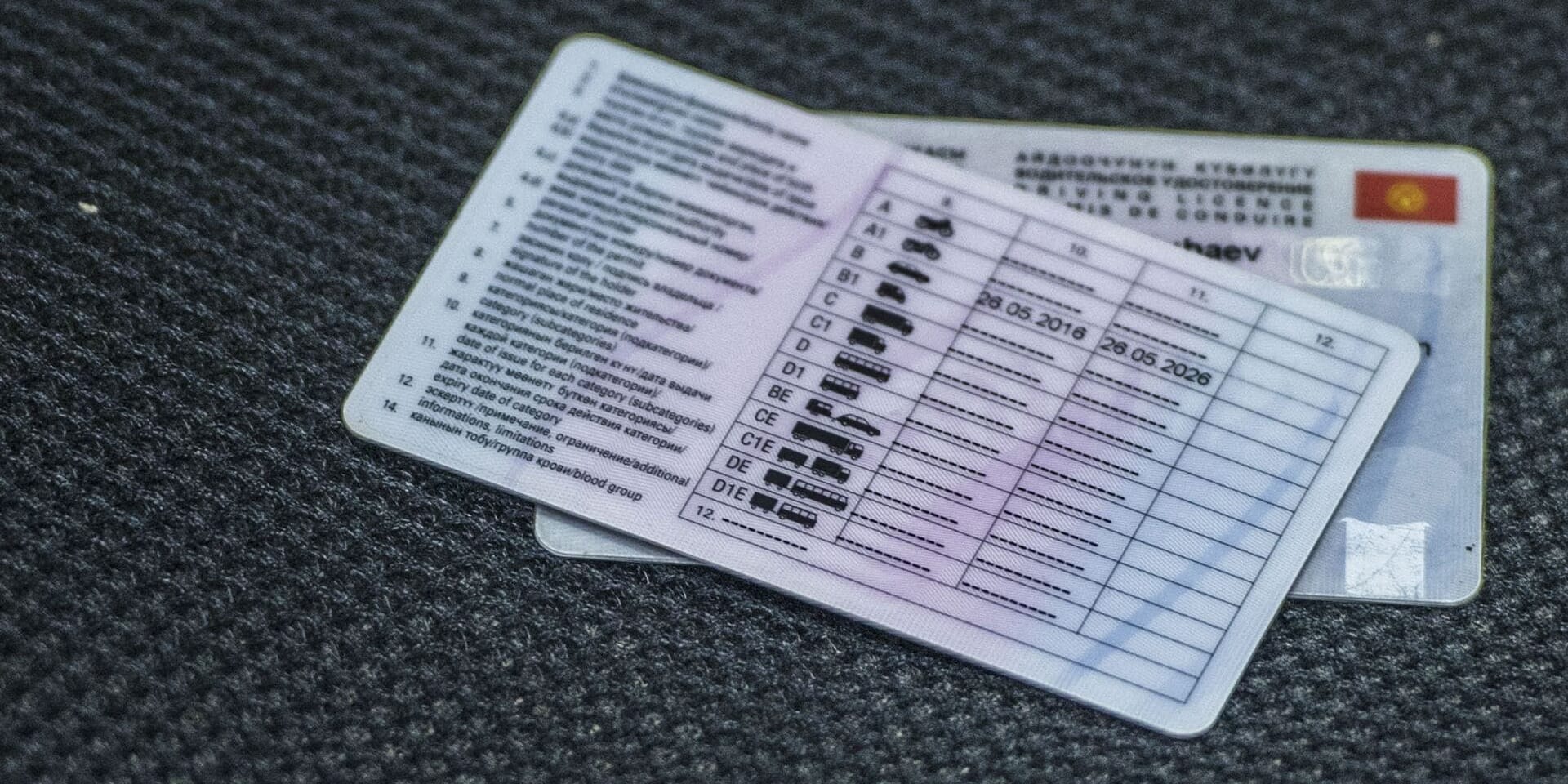 ГКНБ выявил схему фиктивного обучения в автошколах в Баткенской области