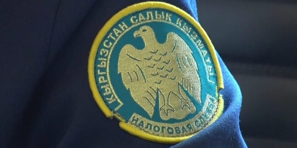 Налоговая служба напомнила о действующем моратории на проверки бизнеса в КР