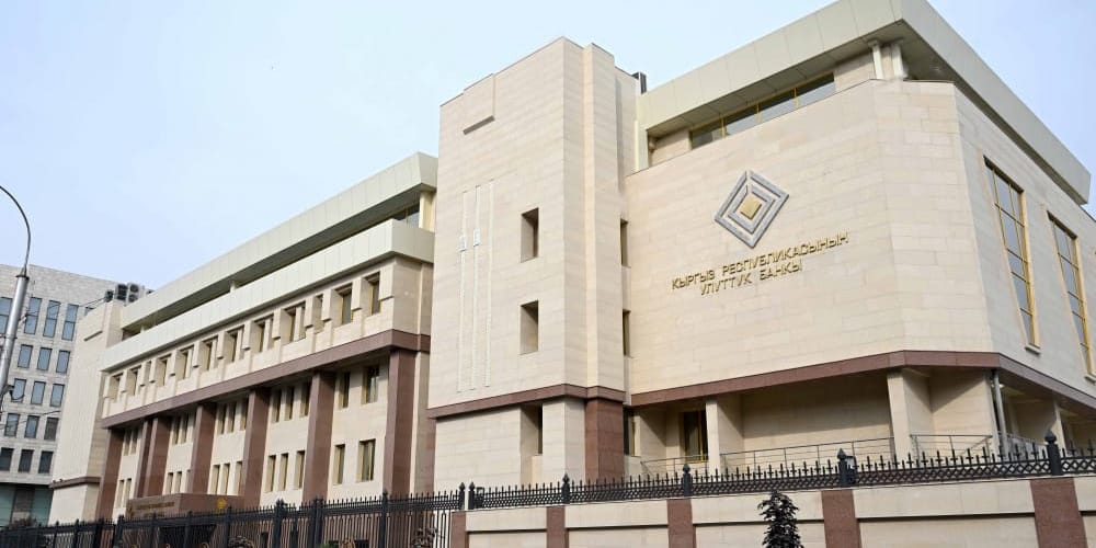 НБ КР намерен разрешить исламским банкам работать с виртуальными активами