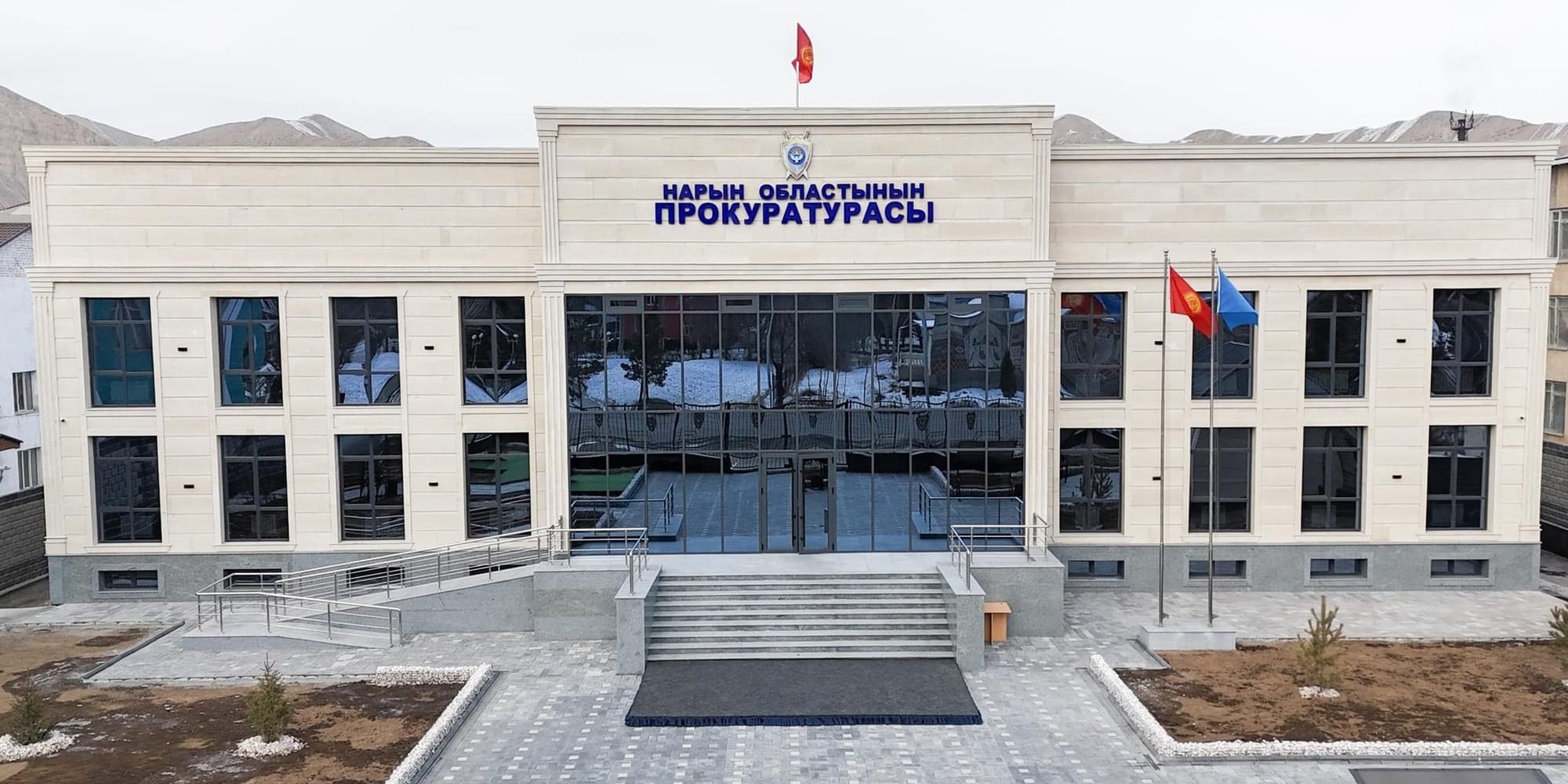 В Нарынской области открыли новые здания прокуратуры