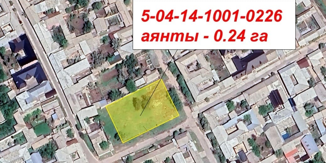 В Кара-Суу участок бывшего детского центра вернули муниципалитету