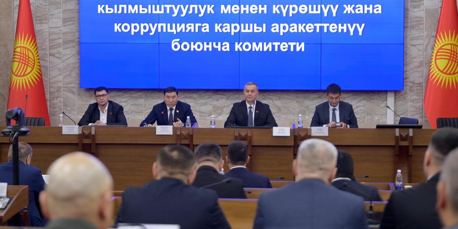 Комитет ЖК поддержал закон о защите потребителей халал-продукции