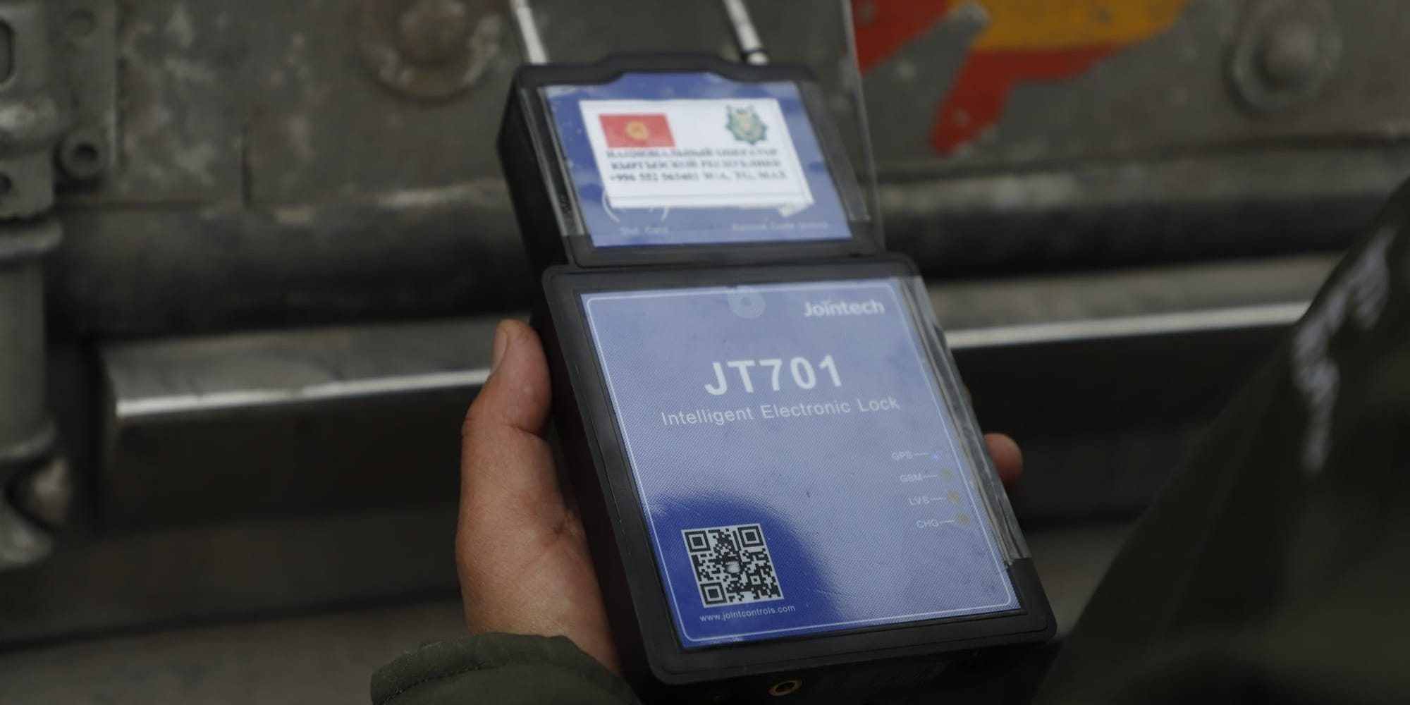 В ЕАЭС запустили отслеживание перевозок через навигационные пломбы