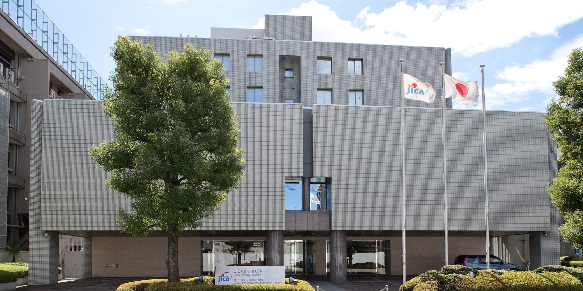 Япония выделит грант на 1.8 млрд иен для больниц юга Кыргызстана