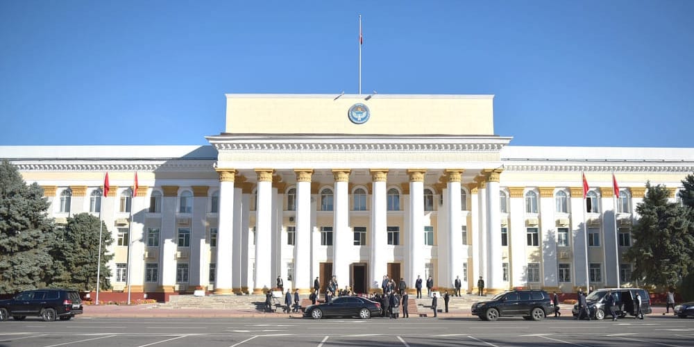 Минэконом КР собирает предложения бизнеса по программе МСП-2030