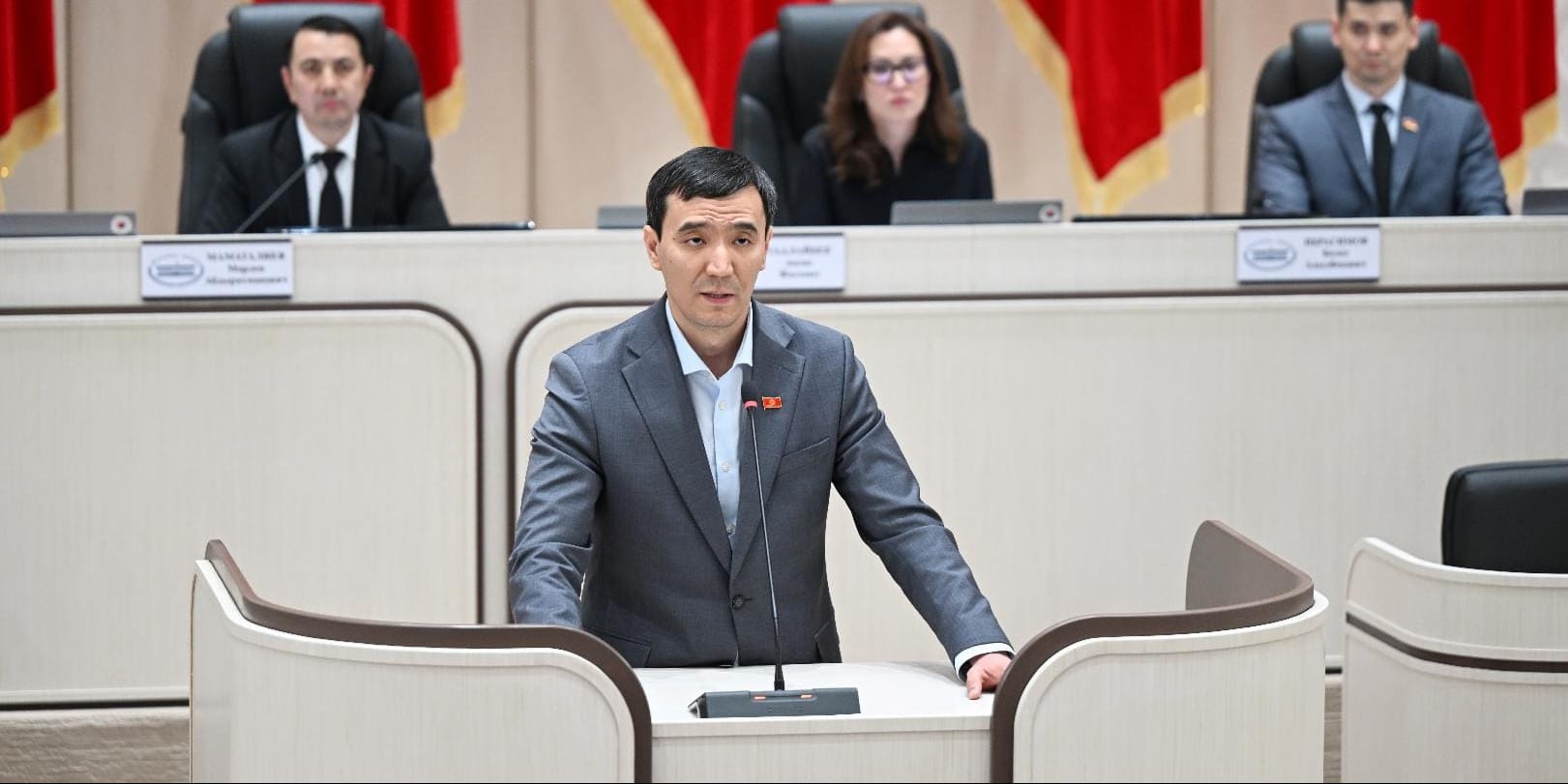 Медербек Алиев избран первым вице-спикером Жогорку Кенеша