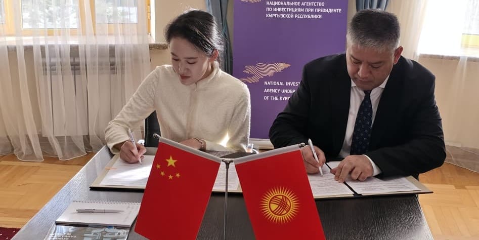 «Умные» города и транспорт: КР расширяет инвестсотрудничество с Китаем