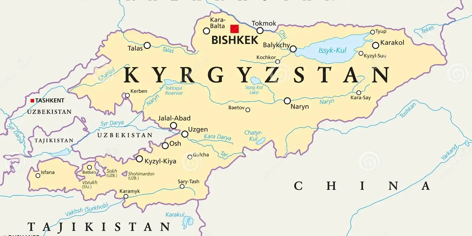 В Кыргызстане готовят атлас геологических карт для привлечения инвесторов