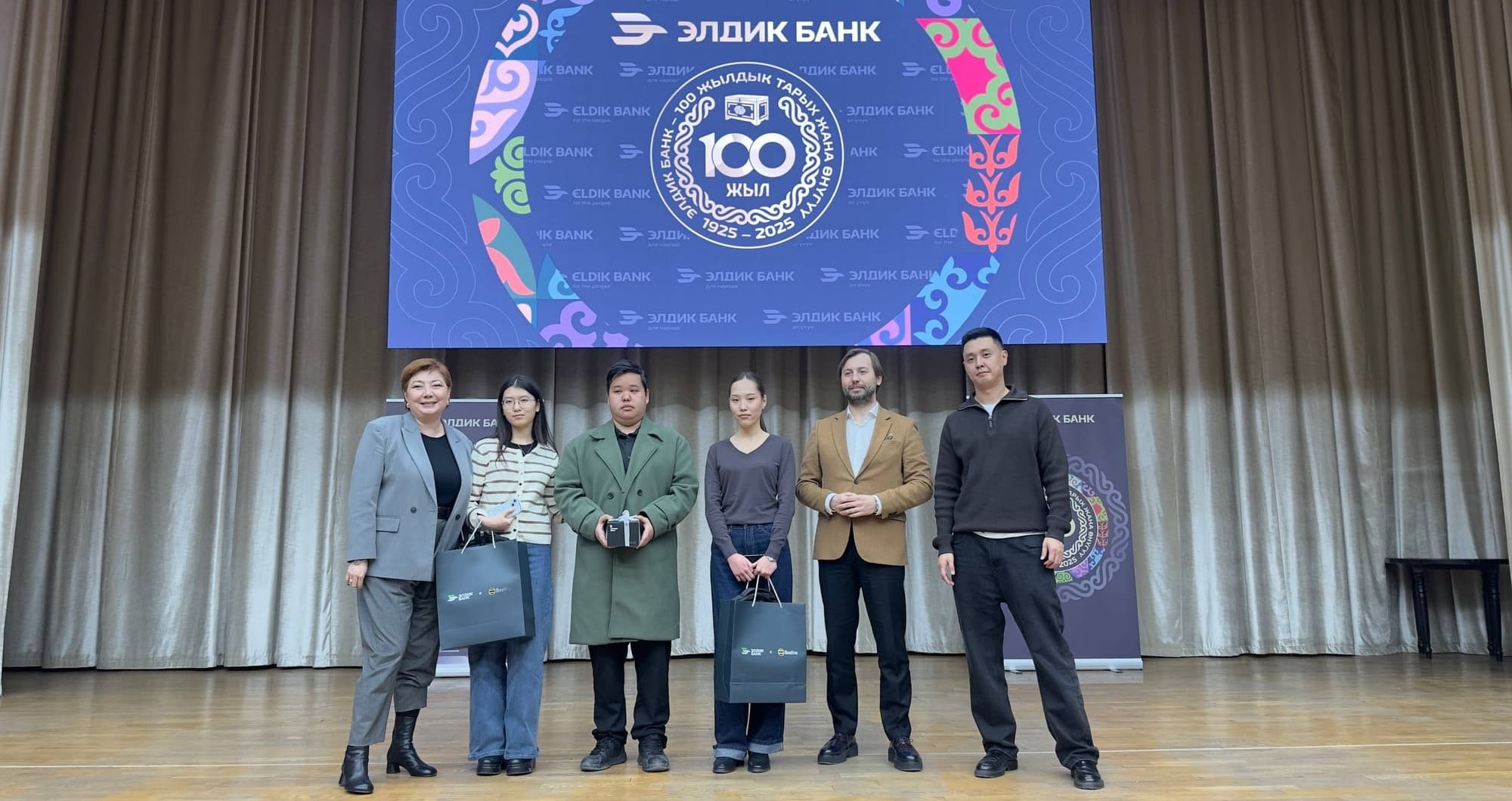 «Элдик Банк» завершил национальную инициативу по финансовой грамотности для студентов в регионах страны