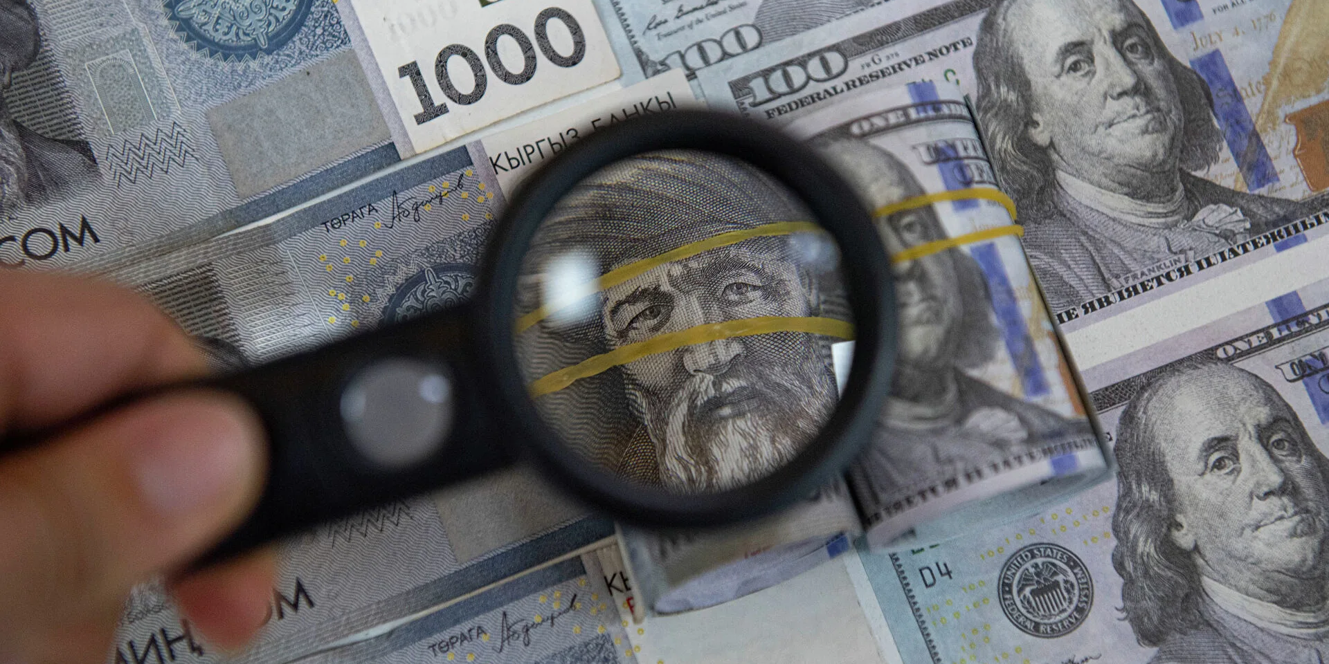 Резервы Нацбанка Кыргызстана снизились на $551 млн после рекорда в январе