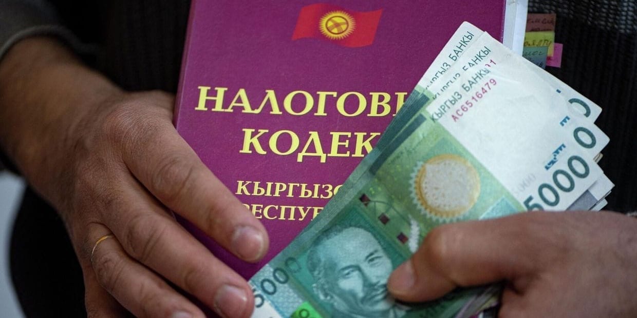 Инвестиции под прессом: штрафы для бизнеса в КР выросли в 20 раз на фоне «бума» ВВП