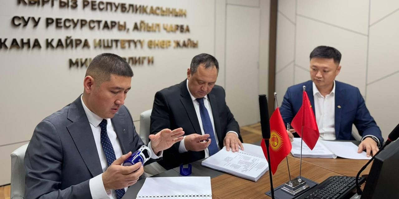China Road построит очистные сооружения в Чуйской агрозоне