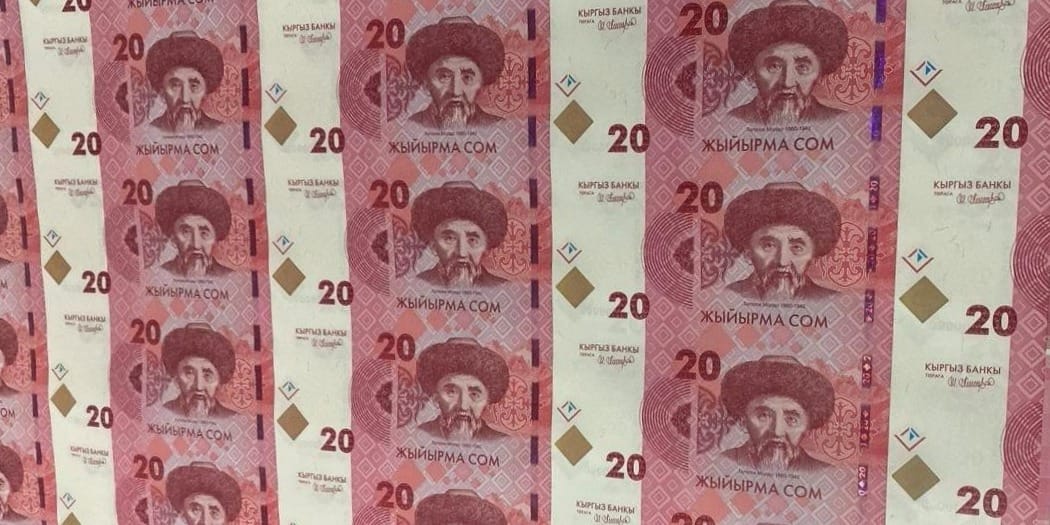 Кыргызстан впервые начал самостоятельно печатать сомы — Садыр Жапаров