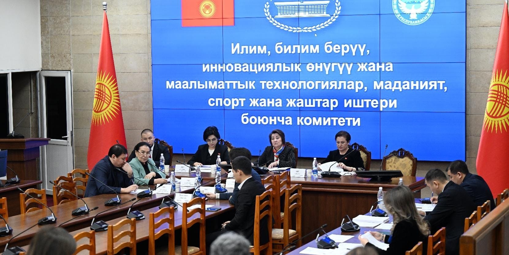 ЖК сегодня: В КР легализуют «бизнес-ангелов» и упростят выезд детей за рубеж