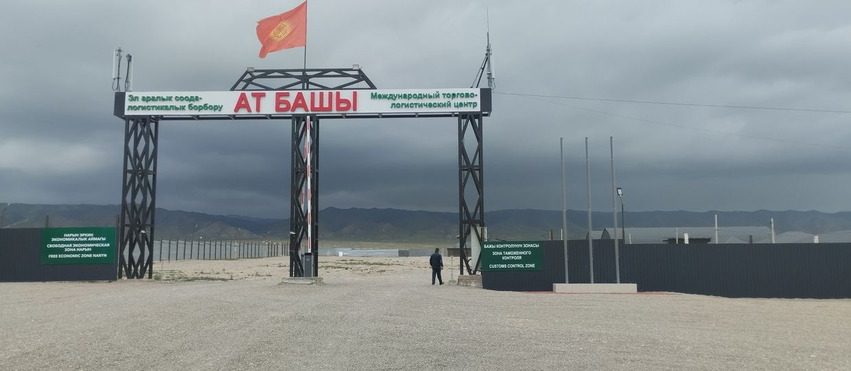 В Ат-Башы за год отремонтировали 314 трансформаторных подстанций