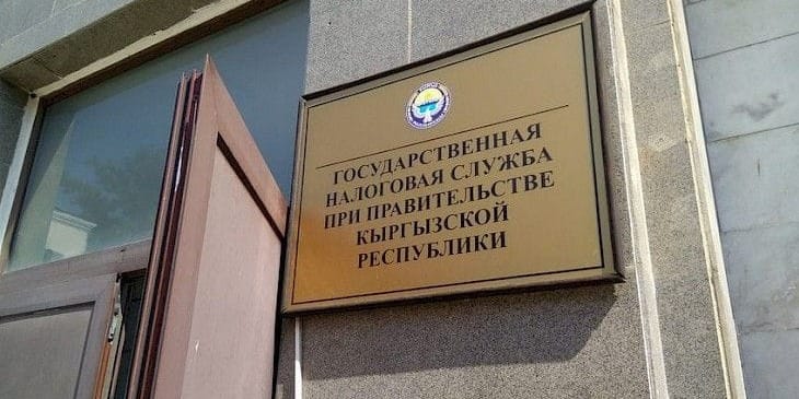 Как налогоплательщику защитить свои права в госведомстве — инструкция