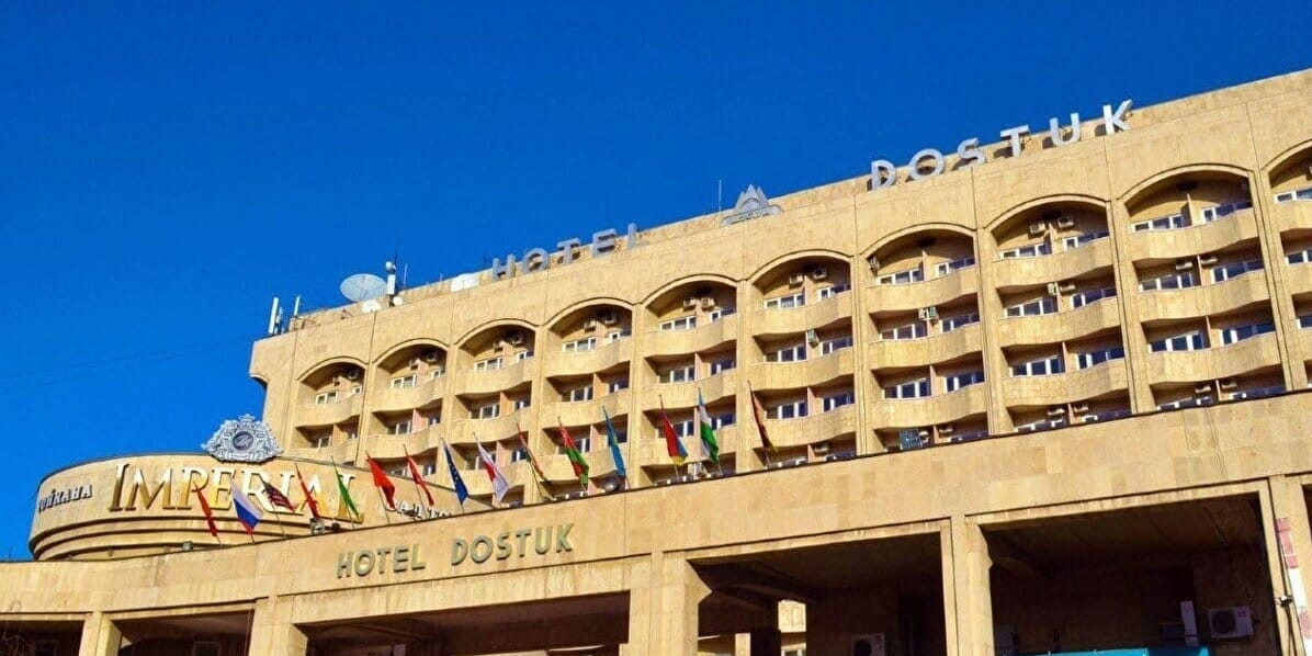 Чистая прибыль гостиницы «Достук» в 2025 году составила 17.6 млн сомов.