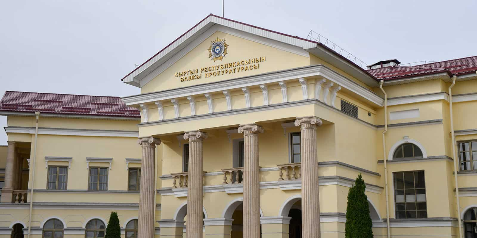 Генпрокуратура Кыргызстана отменила компании незаконные налоговые начисления на 91 млн сомов