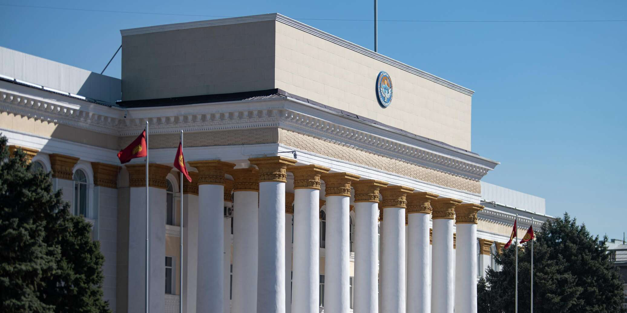 Санкции ЕС против компаний из Кыргызстана: МИД выразил «серьезное недоумение»