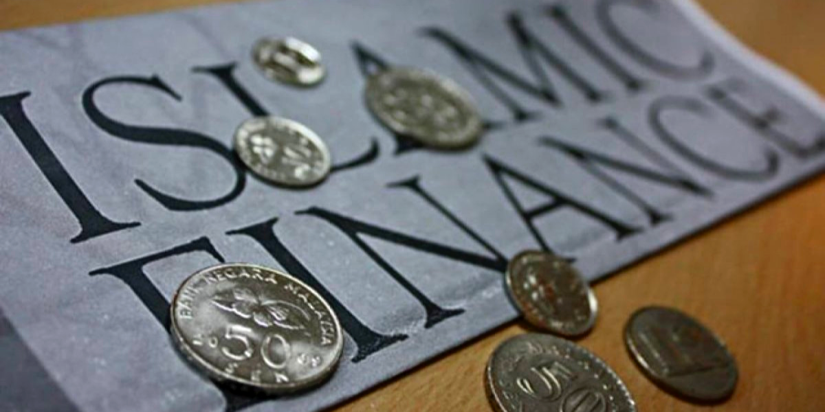 Нацбанк обновил требования к исламскому банкингу в Кыргызстане