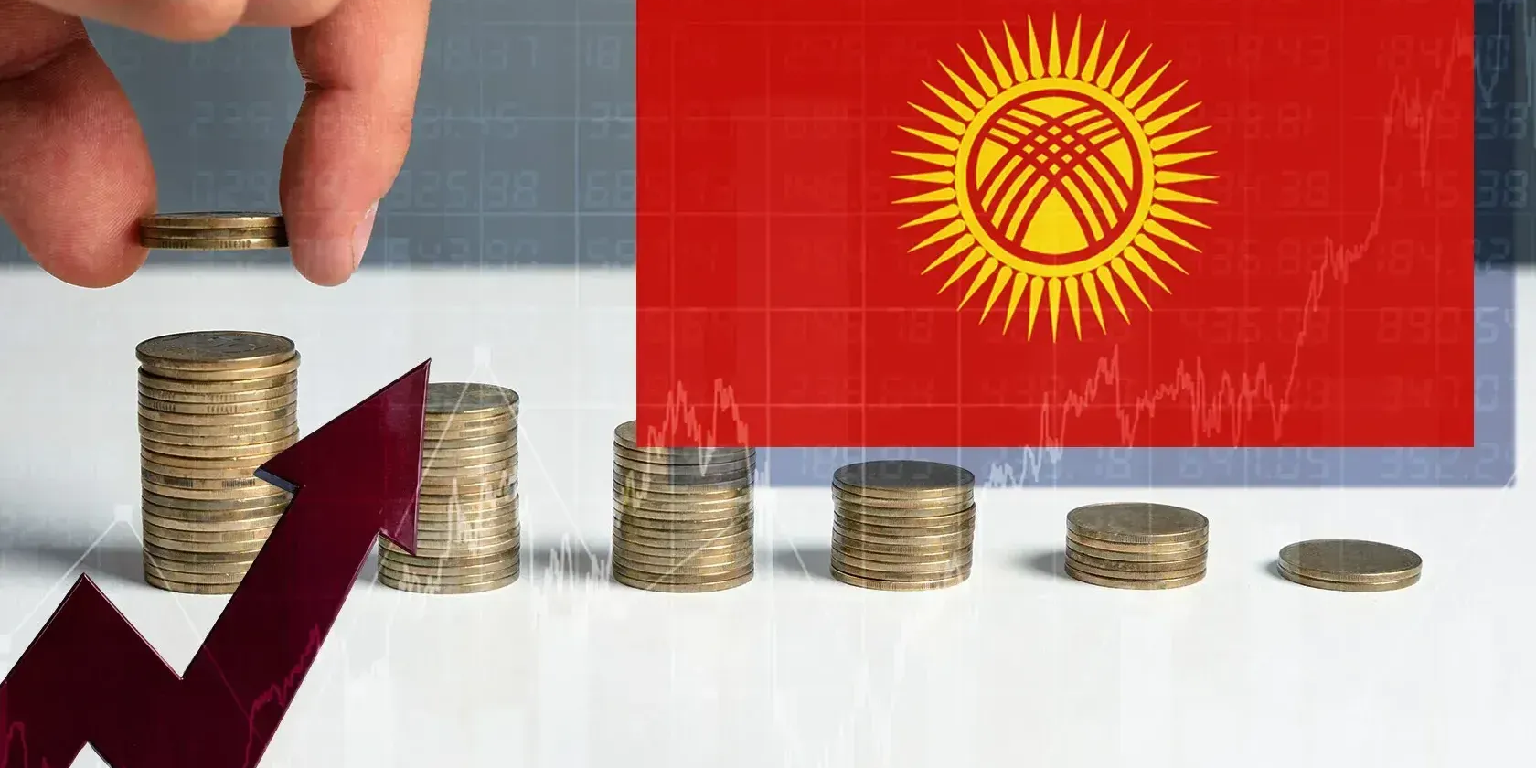 Инвесторов в КР обязали регулярно отчитываться о реализации проектов