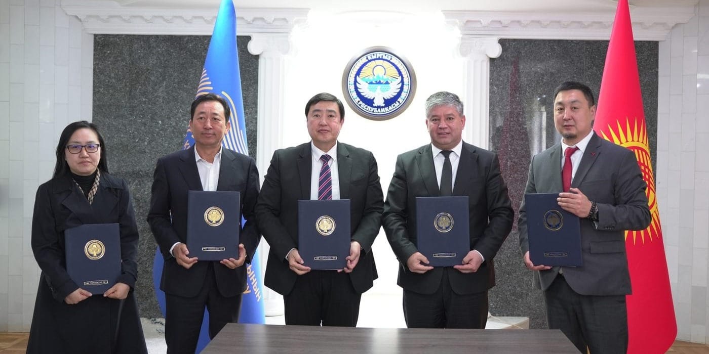 НАИ и корейский консорциум договорились продвигать совместные проекты в Кыргызстане