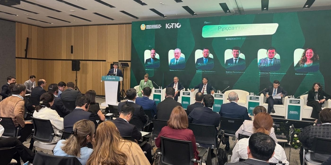 Кыргызстан презентовал в Астане план «зеленой» модернизации промышленности