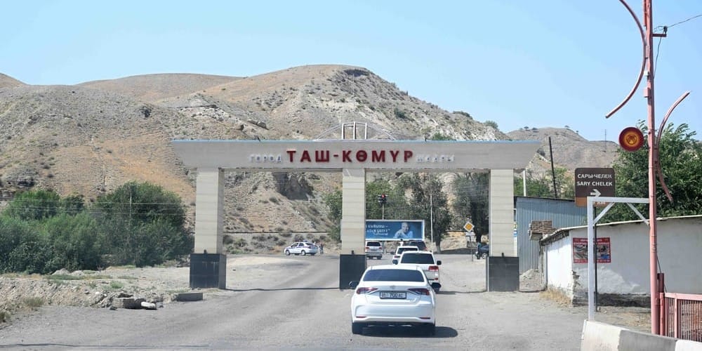 Новым мэром Таш-Кумыра назначен Эрк Орозбаев