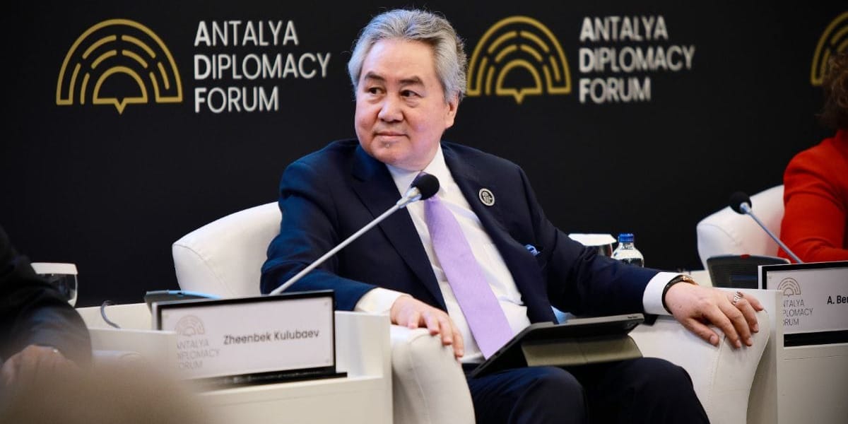 Жээнбек Кулубаев 2026, Анталийский дипломатический форум, внешняя политика Кыргызстана, Центральная Азия 5+1, Организация тюркских государств, геополитика ЦА, новости МИД КР.