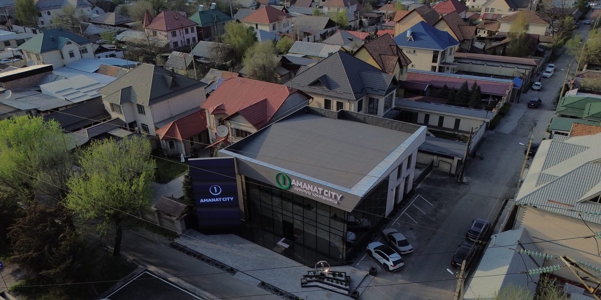 «Прозрачный бетон» или почему аудит в строительстве – больше не формальность