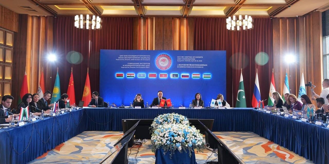 «Элдик Банк» в статусе председателя МБО ШОС принимает международные делегации