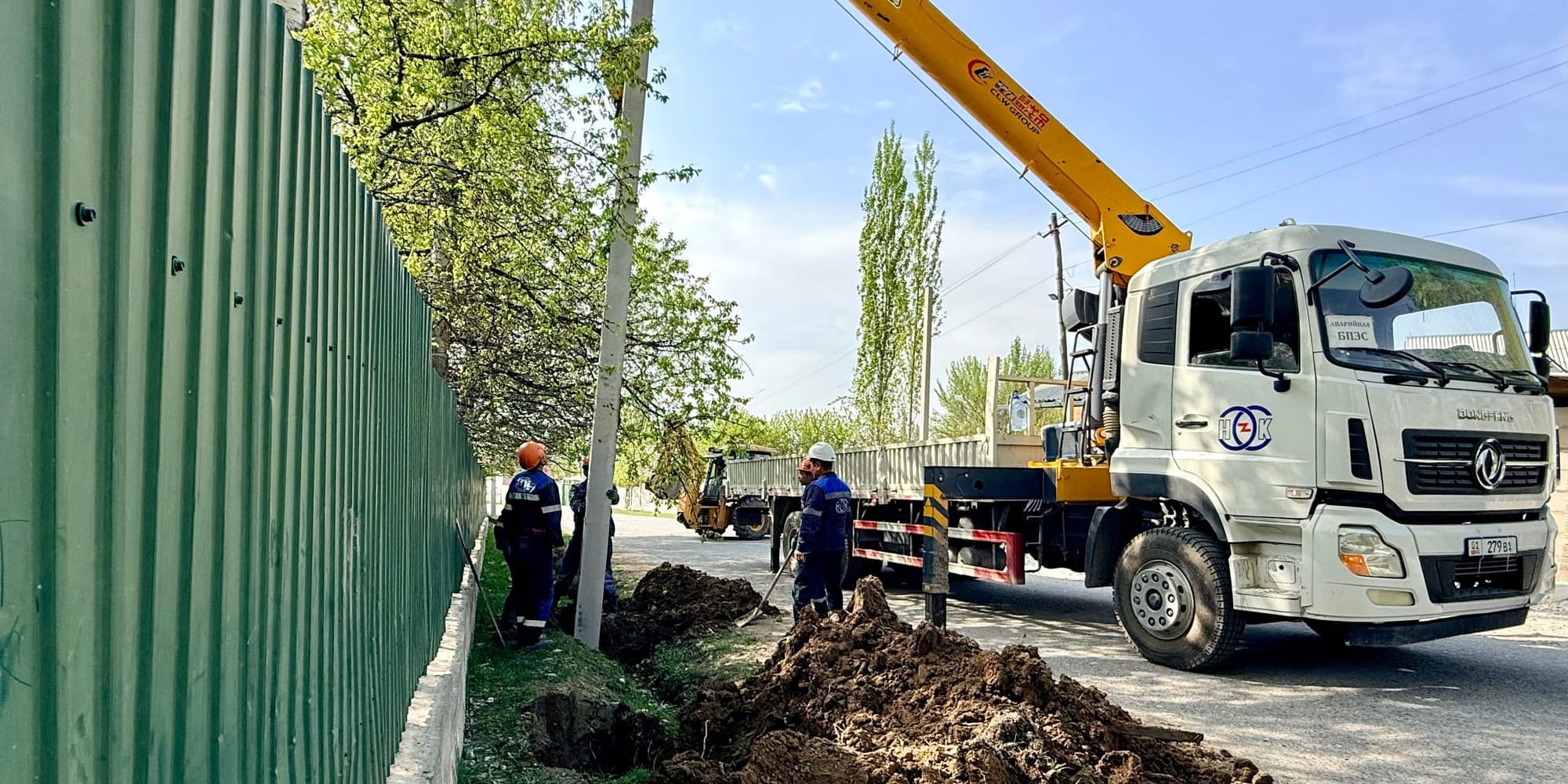 Баткенские энергетики заменили 636 опор в рамках подготовки энергосетей к зиме