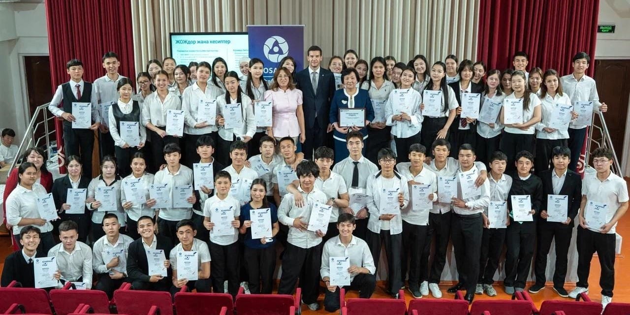 Профессии будущего и чистая энергетика: в Бишкеке прошел «Атомный урок»