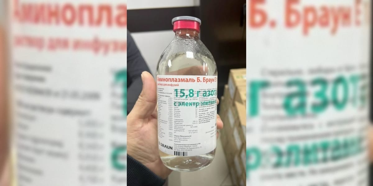 Выявленная ГНС партия неучтенных лекарств и продуктов питания на сумму свыше 12 млн сомов.