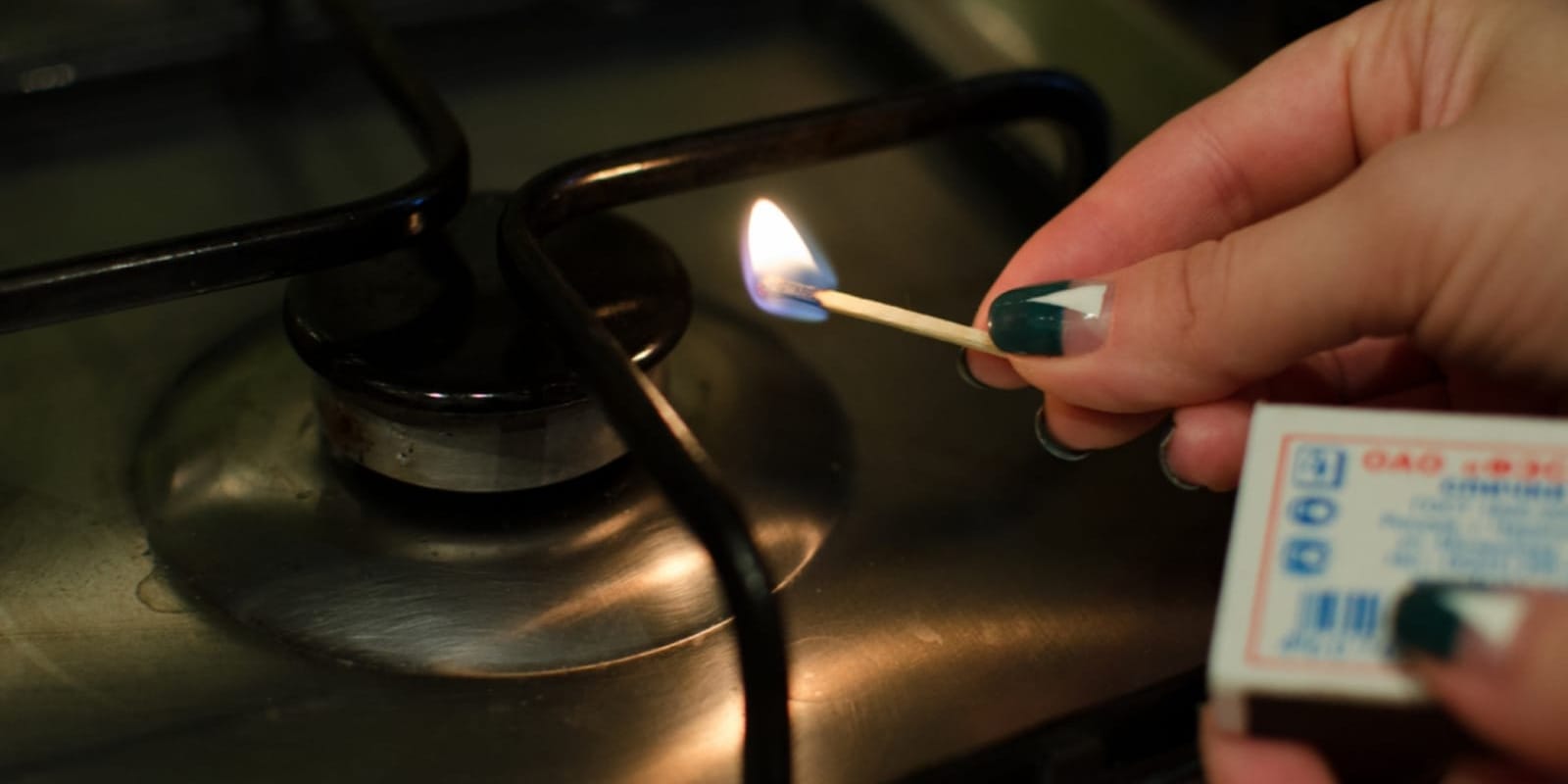 В части Бишкека на два дня отключат газ