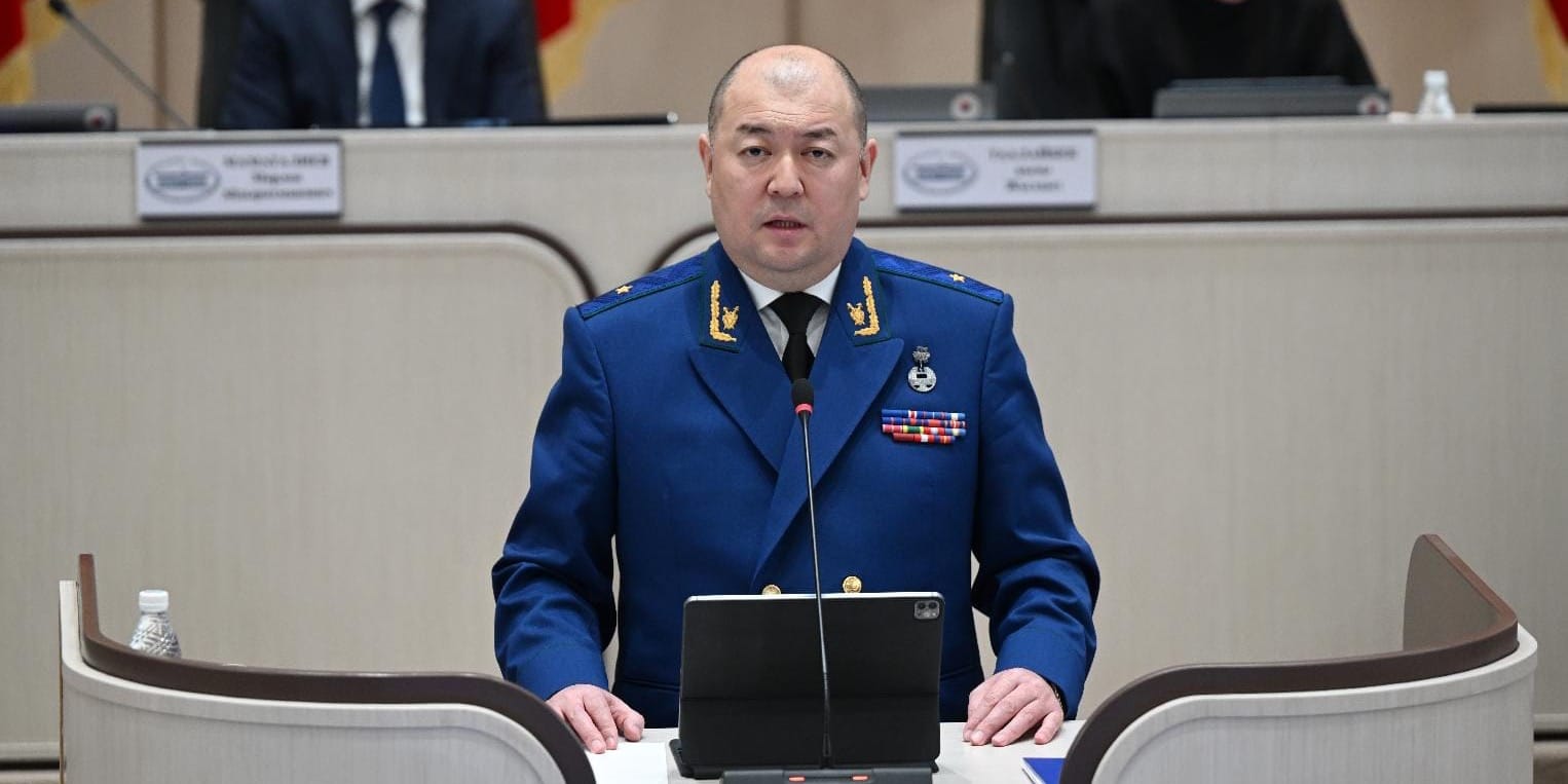 отчет генпрокурора КР 2026, Максат Асаналиев Жогорку Кенеш, природоохранная прокуратура КР, земельная амнистия в Кыргызстане, реформа