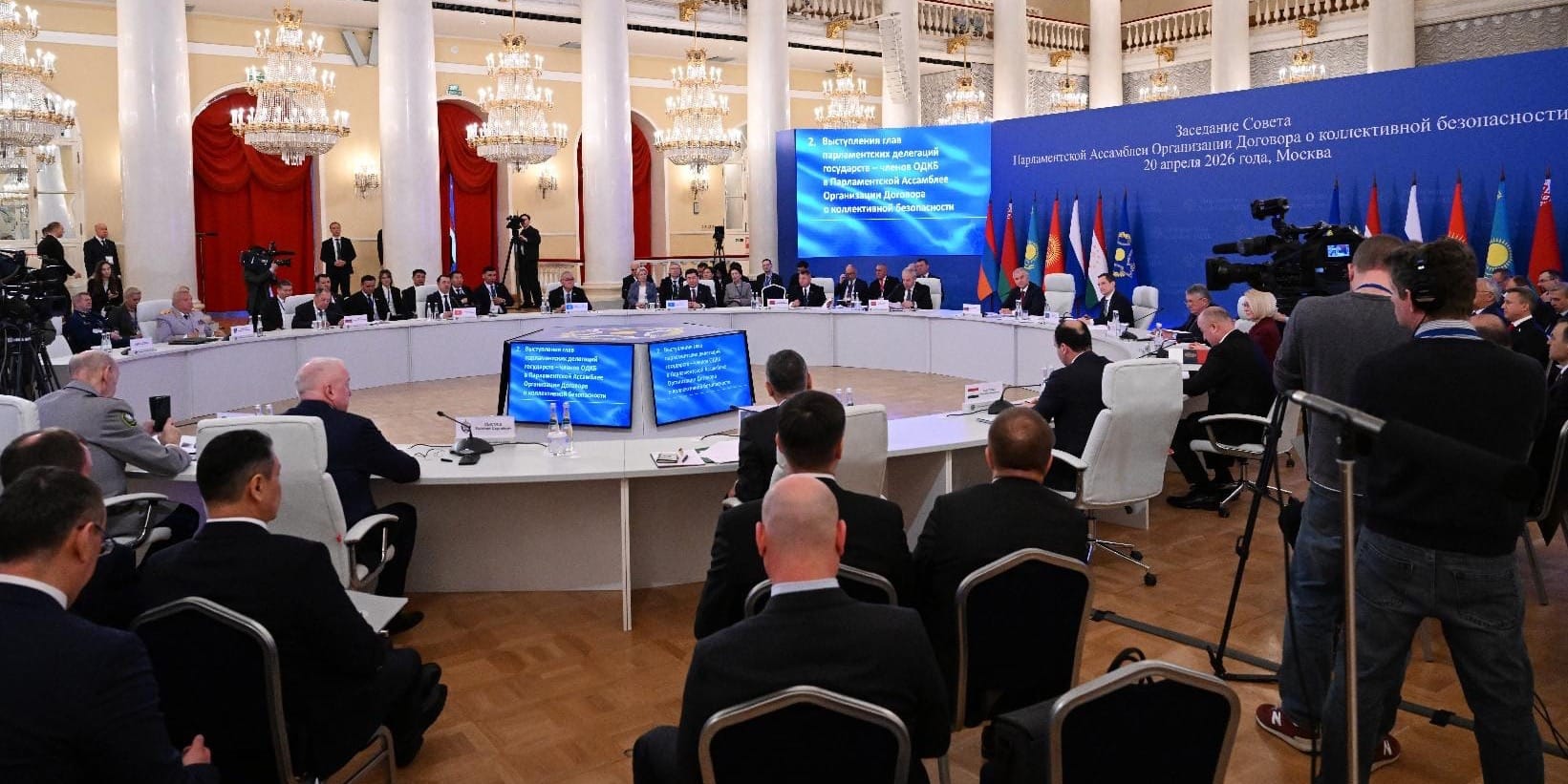 Марлен Маматалиев ОДКБ 2026, торага Жогорку Кенеша в Москве, кибербезопасность Кыргызстан, ПА ОДКБ заседание, борьба с терроризмом ОДКБ