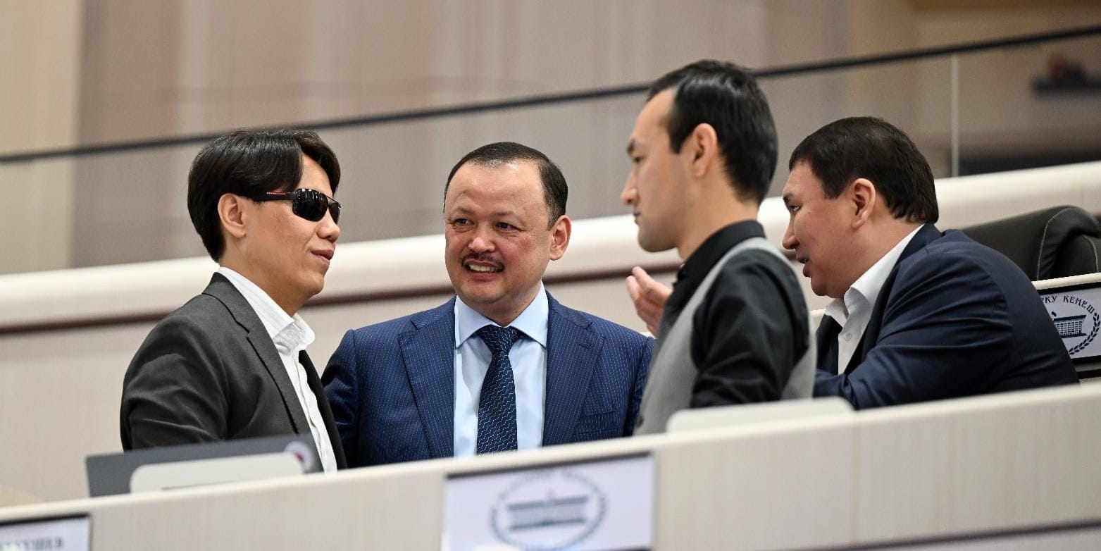 В Кыргызстане намерены отказаться от продажи госимущества через конкурсы