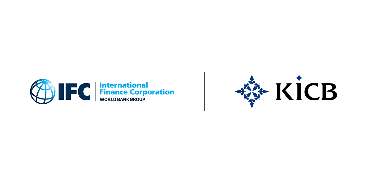 KICB присоединился к Глобальной программе IFC по торговому финансированию