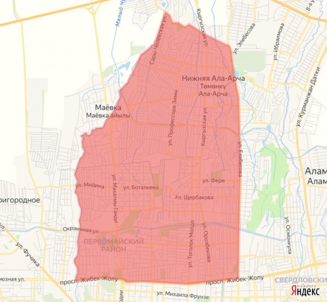 Отключение питьевой воды в части Бишкека 28 апреля 2026 года