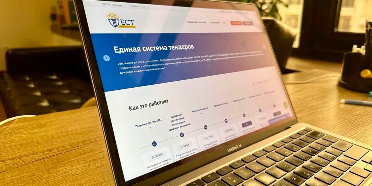 ГКНБ выявил махинации на 5.7 млн сомов в Ормон-Ханском айыльном аймаке