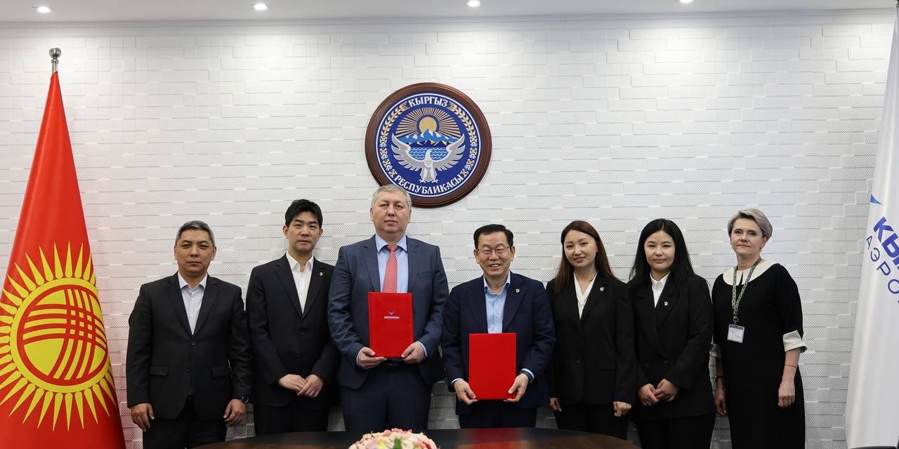 В аэропорту «Манас» запускают консьерж-сервис мирового уровня